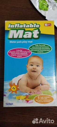 Игровой новый надувной коврик