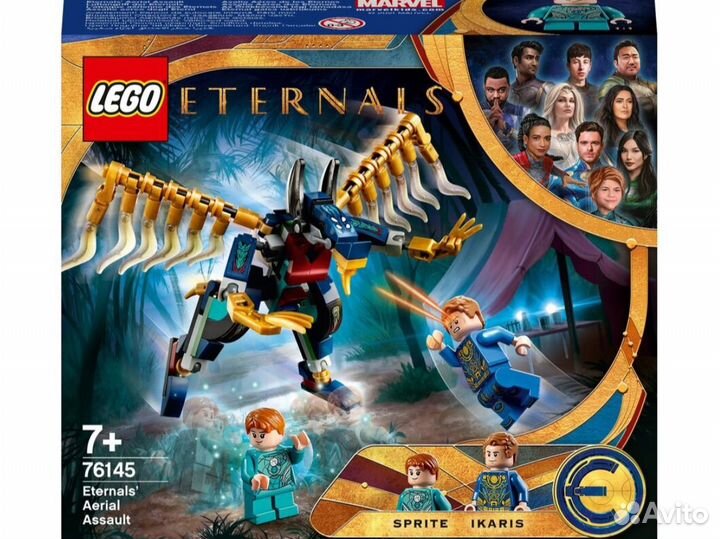Конструктор lego Marvel Super Heroes 76145