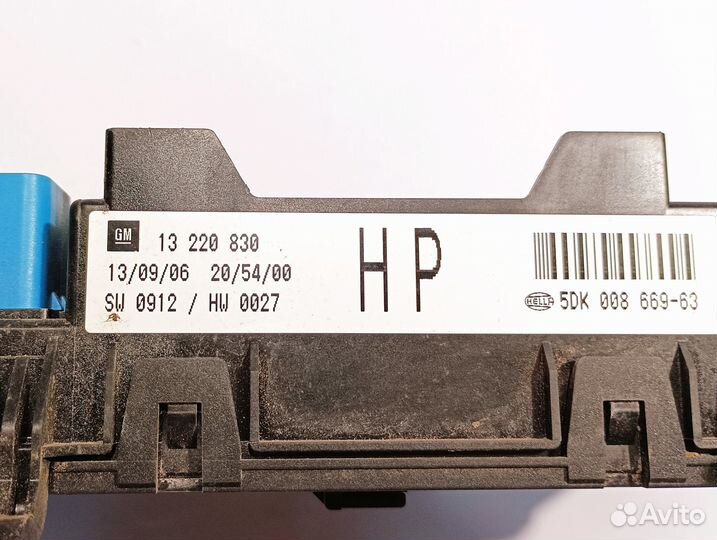 Блок предохранителей на Opel Astra H