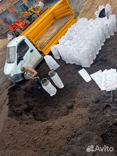 Чернозем Коровий Перегной, Навоз