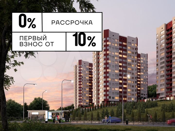 2-к. квартира, 64,7 м², 8/15 эт.