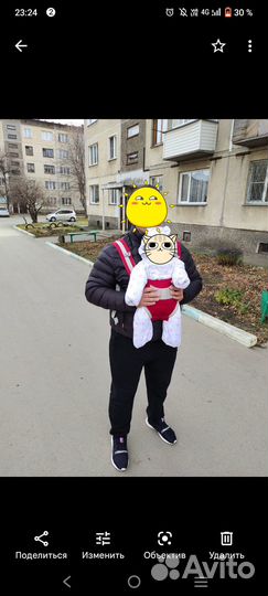 Рюкзак переноска кенгуру