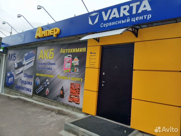 Набор съемников панелей салона автоdело 11 шт