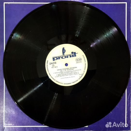 Виниловая пластинка grand strandard orchestra