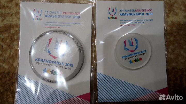 Универсиада 2019 Красноярск (значки, магниты)