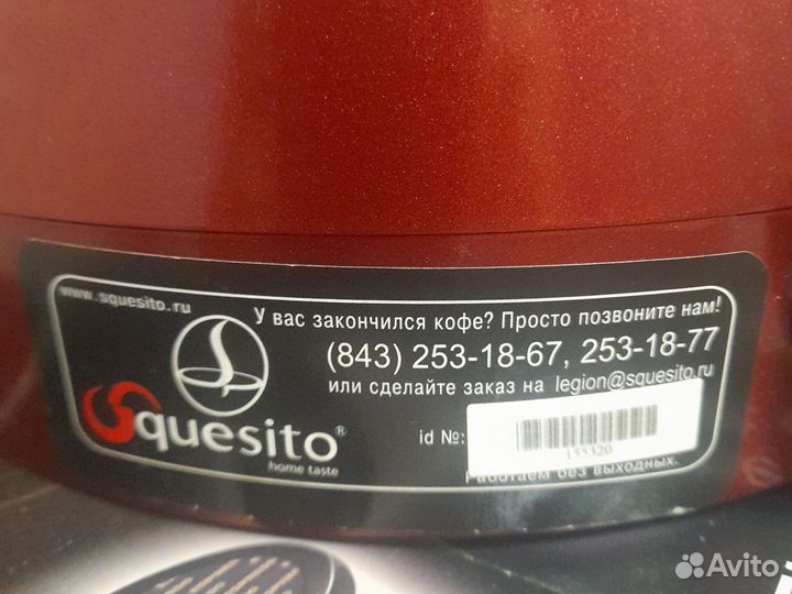 Капсульная кофемашина nespresso новая