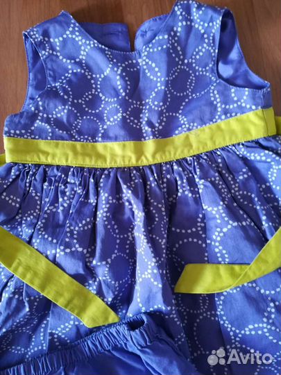 Пакет фирменных вещей 80 см