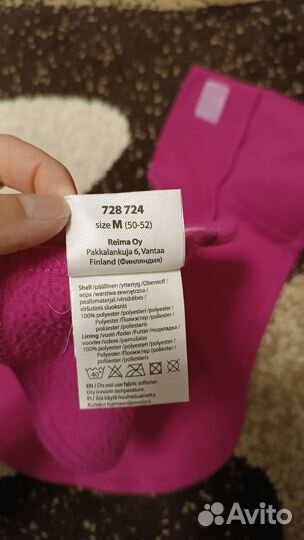 Флисовый шарфик - воротничок Lassie