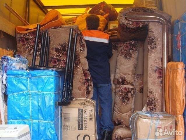 Грузчики Разнорабочие