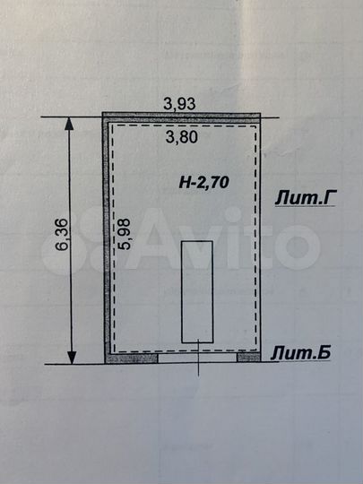 Гараж, 25 м²