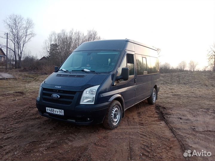 Трансфер Пассажирские перевозки