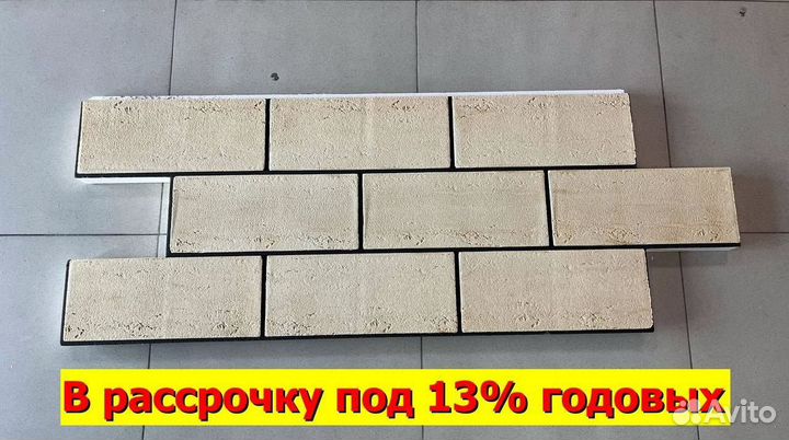 Клинкерные термопанели