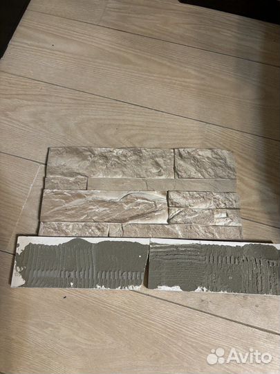 Плитка гипсовая б/у