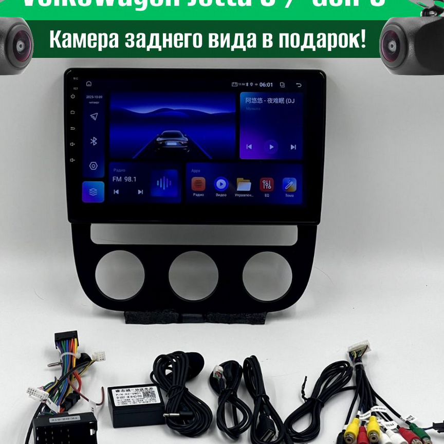 Ольга Прокофьева