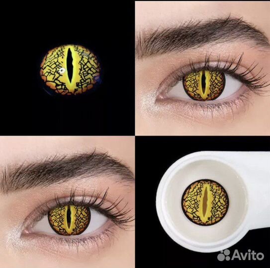 Новые цветные линзы