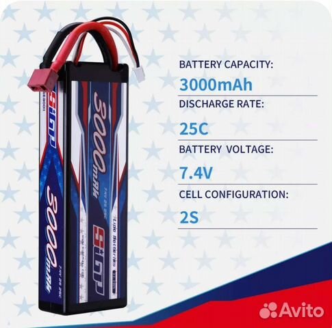 Аккумулятор LiPo 2s 3000mah