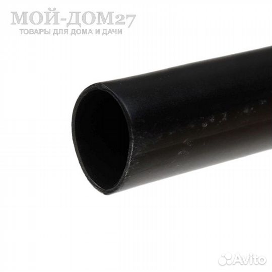 Шланг жук магистральный 20 м для капельного полива