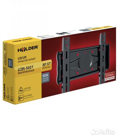 Кронштейн Holder lcds-5027 металлик (жк)