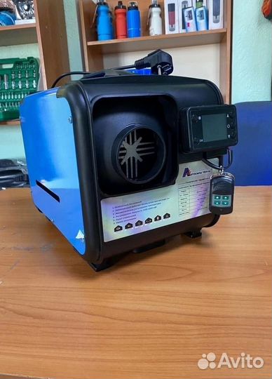 Автономные отопители. Сухой фен