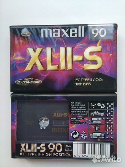 Аудиокассеты запечатанные