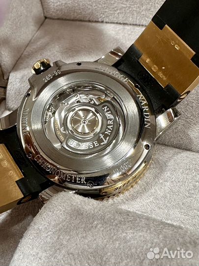 Ulysse Nardin Maxi Marine Diver 265-90
