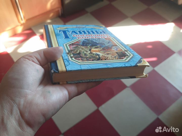 Книги для подростков