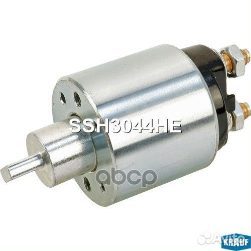 Втягивающее реле стартера SSH3044HE SSH3044HE