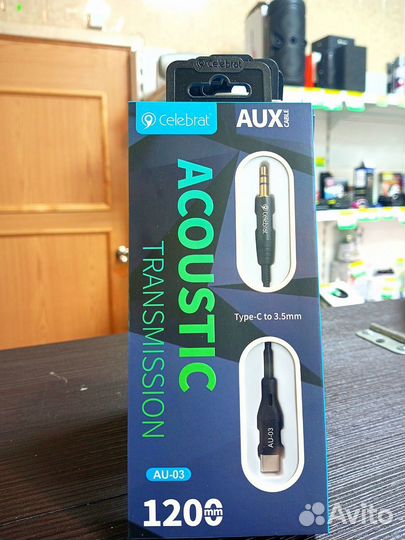 Кабель Aux hoco UPA03 1м плетеный серый