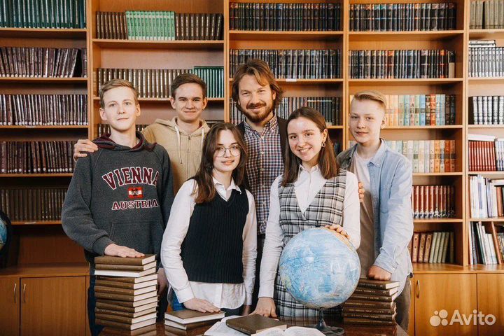 Репетитор по географии