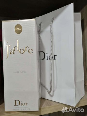 J'adore EAU DE parfum 100ML