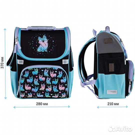 Ранец школьный с анатомической спинкой