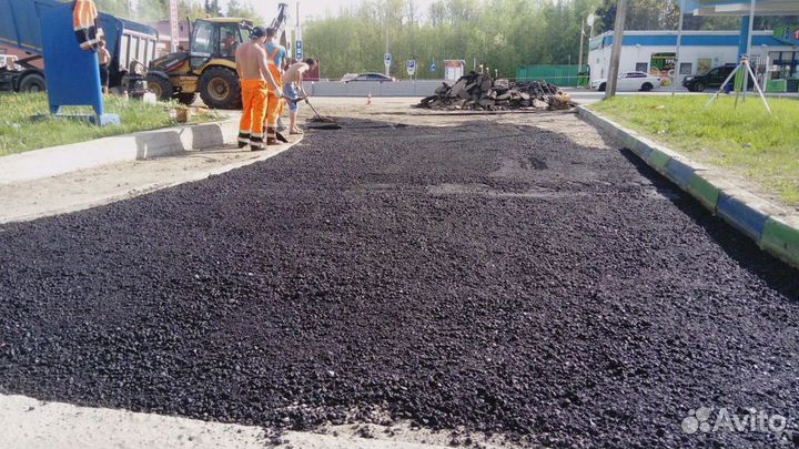 Асфальтная крошка