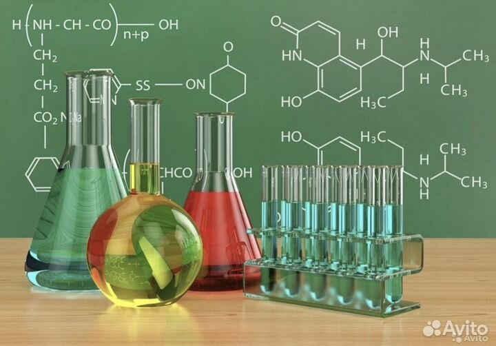 Репетитор по химии и биологии