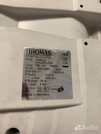 Моющий пылесос thomas twin tt