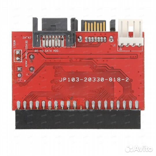 Конвертер двунаправленный dexp IDE-sata