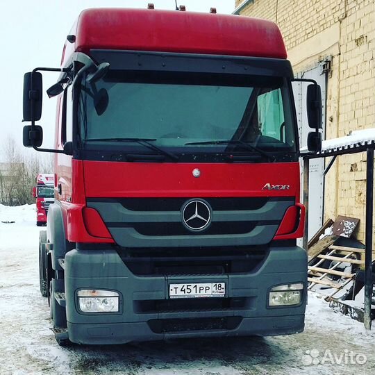 Грузоперевозки межгород переезд по России