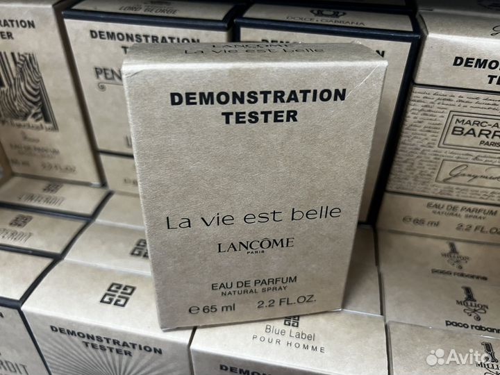 Lancome la vie est belle