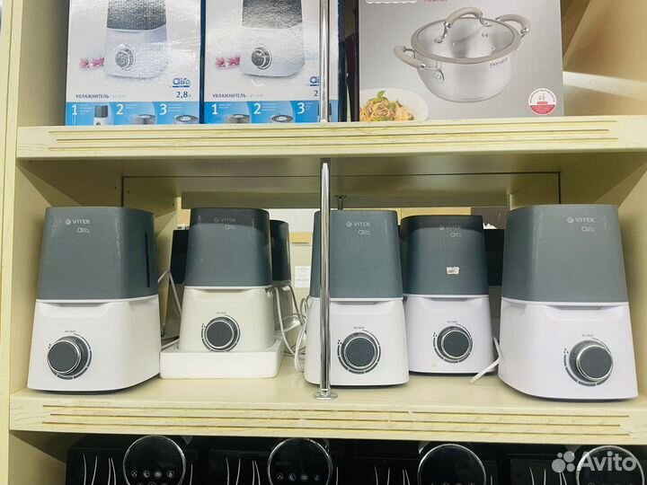 Увлажнитель воздуха Vitek