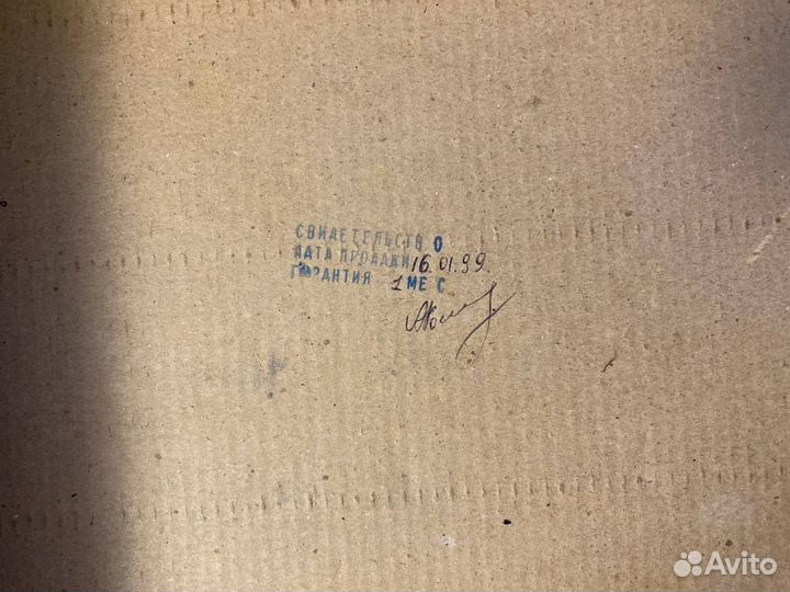 Приставка игровая Dndy lifa 888