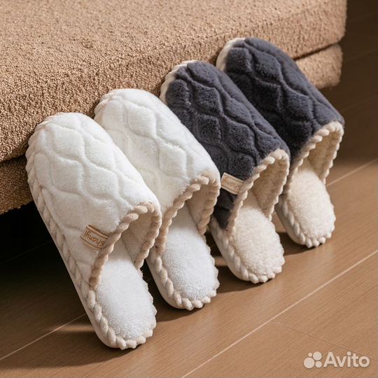 Домашние тапочки