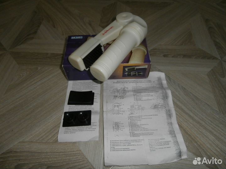 Массажёр на батарейках