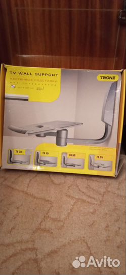Настенная подставка для телевизора