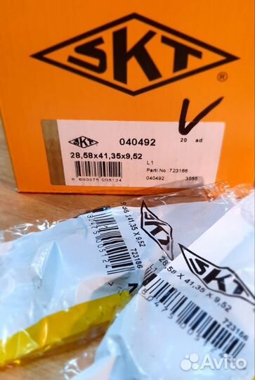 Манжета (сальник) 28.58х41.35х9.52