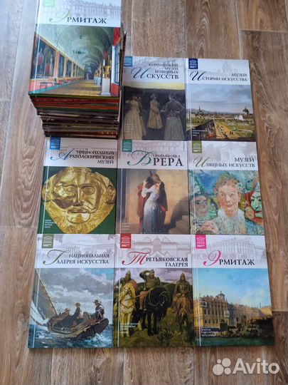 Книги Великие музеи мира