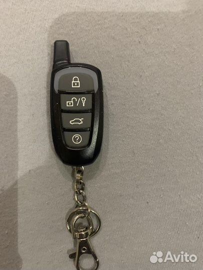 Пульт от сигнализации шерхан