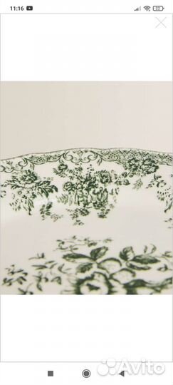 Блюдо фарфор Zara home