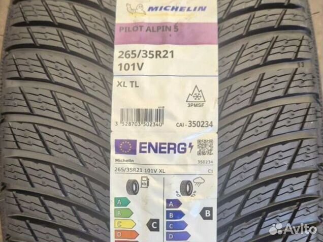 Michelin Pilot Alpin 5 265/35 R21