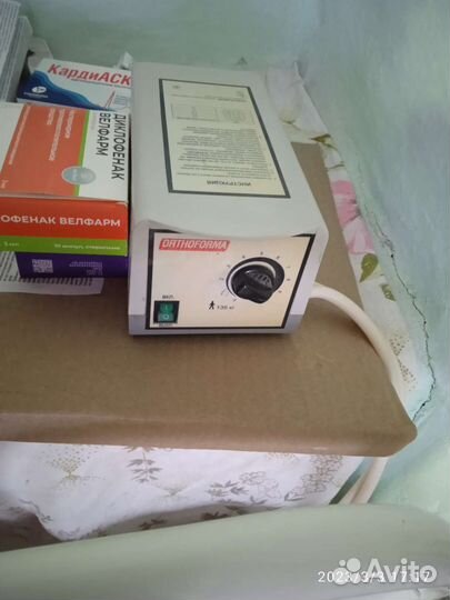 Кровать для лежачих больных бу