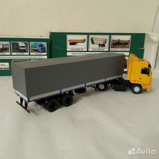 Модели СССР 143 Маз 5440+ Маз 93971 (П/прицеп)