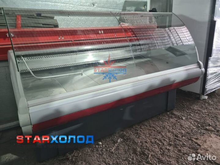 Холодильная витрина бу